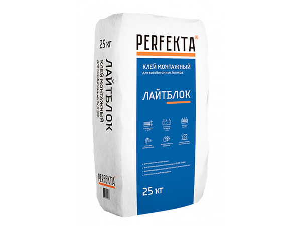 Perfekta Лайтблок клей для газобетона (48), 25 кг